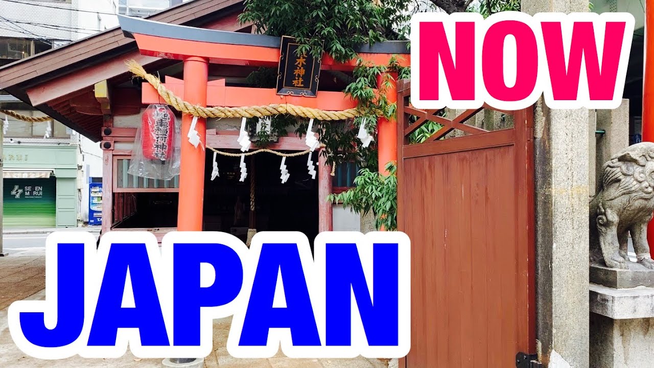 【OSAKA Now】Horikawa Ebisu, park and shopping street 、Saturday 、June