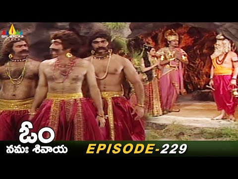 Thilothama backslashu0026 Madhasrudu Gives Birth to 3 Childrens | Episode 229 | Om Namah Shivaya Telugu Serial - SRIBALAJIMOVIES