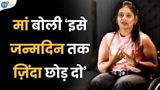 जैसे ही वो मुझे मारने वाले थे मेरी आंखे खुल गई  | Never Give Up | Virali Modi | Josh Talks Hindi