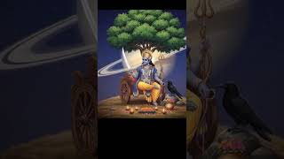 Shani dev ki mahima#Shani dev#Shorts feed#yt #viral #trending #Inner devotion kic