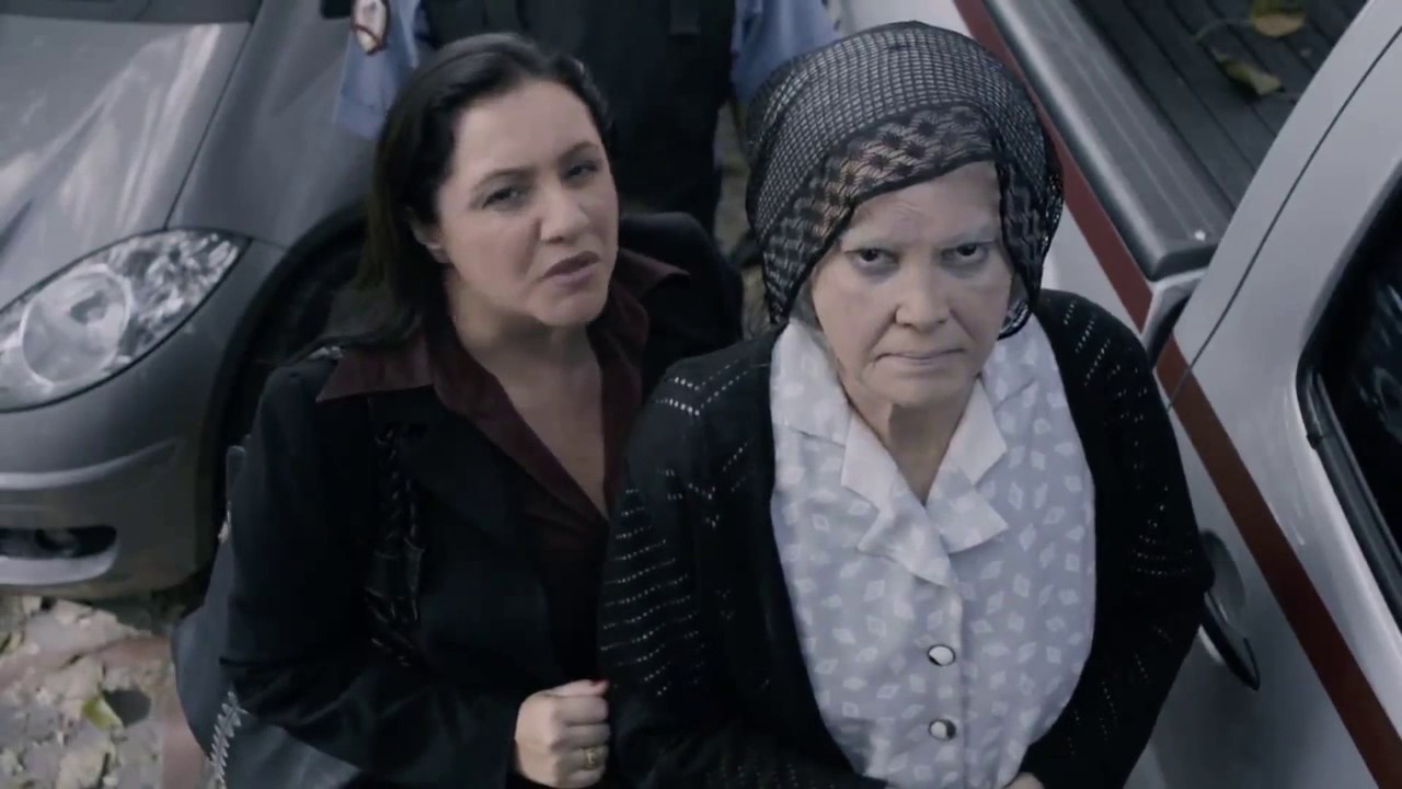 Araftaki Ev YouTube