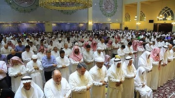تلاوة سورة مريم بصوت الشيخ علاء المزجاجي