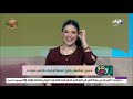 عودة قوية لشيرين بأغنية الحضن شوك