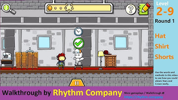 Scribblenauts Remix World 2 Level 9 (2-9) Walkthrough Solution