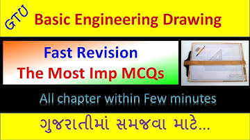 The Most Imp MCQ || Basic Engineering Drawing || Brief Revision || Unit 1 to 6