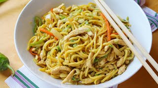 Noodles saltati con pollo e verdure (Chow Mein al pollo) | cuChina