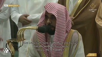 صلاة #التراويح من #الحرم #المكي ليلة ١٤٤٤/٩/٤ | #عبدالله_الجهني و #بندر_بليلة | تلاوة فقط