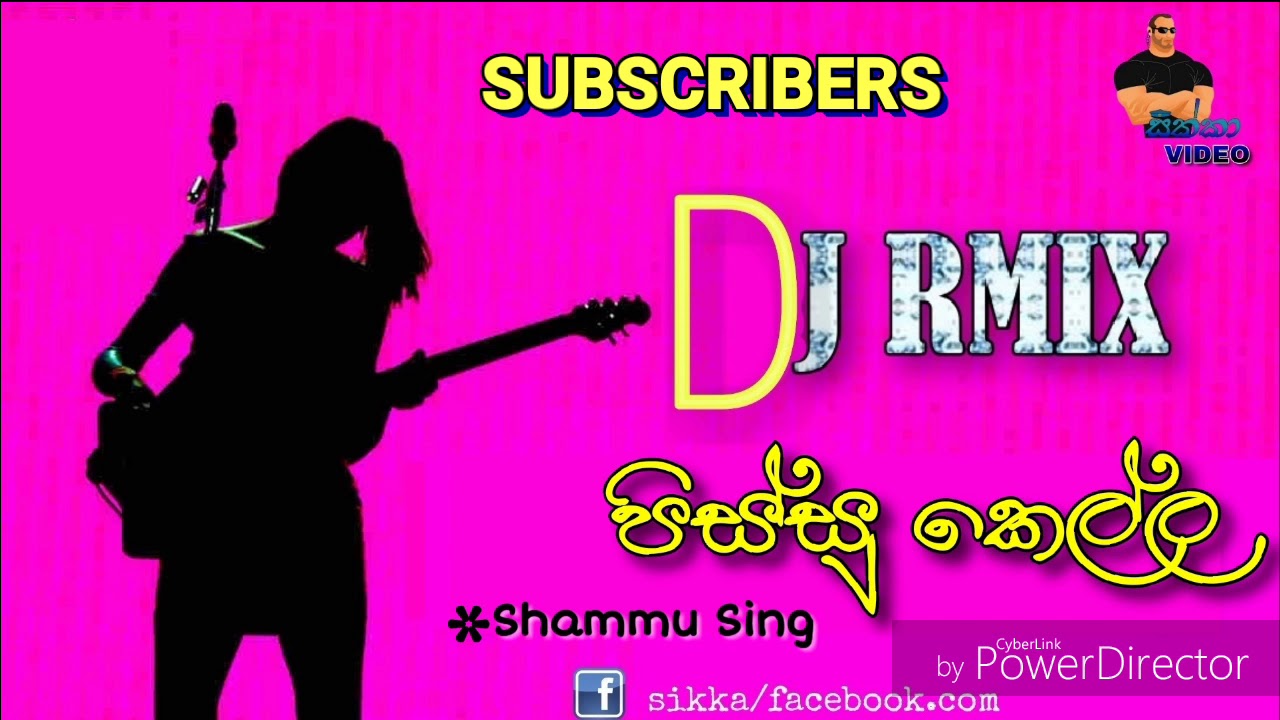 PISSU KELLA DJ RIMIX / SHAMMU SING