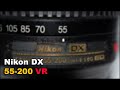 Nikon 55-200 VR Опыт  на кропе и ФФ DX и FX
