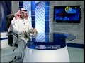 إبن سيرين  الشيخ عبدالرحمن رؤيا اللحم في المنام