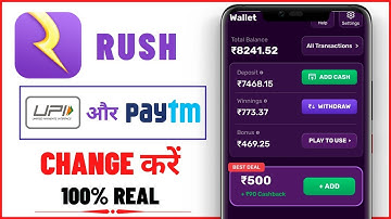 Rush App Me Upi Id Kaise Change Kare || Rush App Me Upi Id Kaise Badle || Rush App Upi Id Change