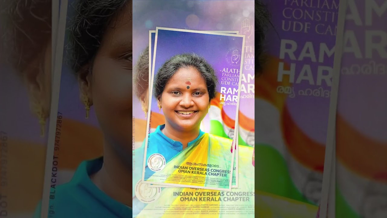 UDF kerala Election WhatsApp Status   2024