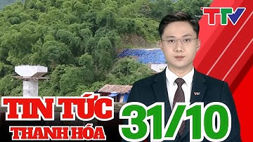 Tăng tốc giải ngân vốn đầu tư công cuối năm | Thanh Hóa TV