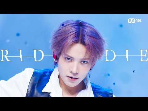 에반(EVAN) - Ride or Die #엠카운트다운 EP.936 | Mnet 260709 방송