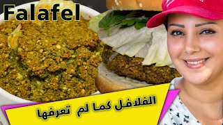 طريقة عمل طعمية ( فلافل ) اربع نكهات |  how to make falafel | best Food