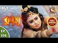 Vighnaharta Ganesh - Ep 698 - Full Episode - 11th August, 2020