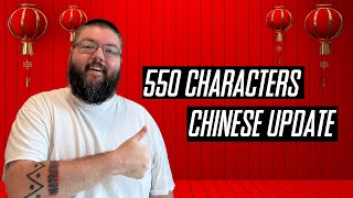 Ive Learned 550 Chinese Characters So Far, My Mandarin Update