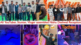 🔥Reception, ऐसा Dj Dance कहीं नहीं देखा होगा? एक से एक कलाकार, Dj Night, Full Fun and injoy