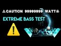 🔇 BRUTAL BASS TEST ☢️ EXTREME LOW BASS ⚠️9999999Watts😨 || 30-50 Hz #bass #bassboosted #foryoupage