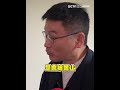 台灣的國安法討論