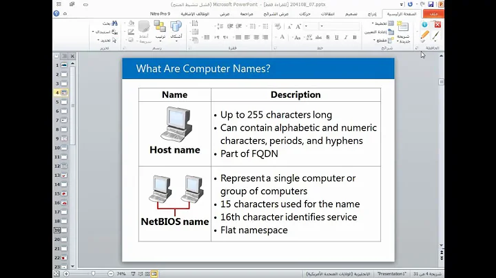 2.  HostName VS NetBIOS Name