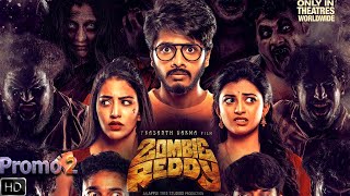 Zombie Reddy Promo Official Hindi Teaser A Prasanth Varma Film Teja Sajja 5Th Feb 2021