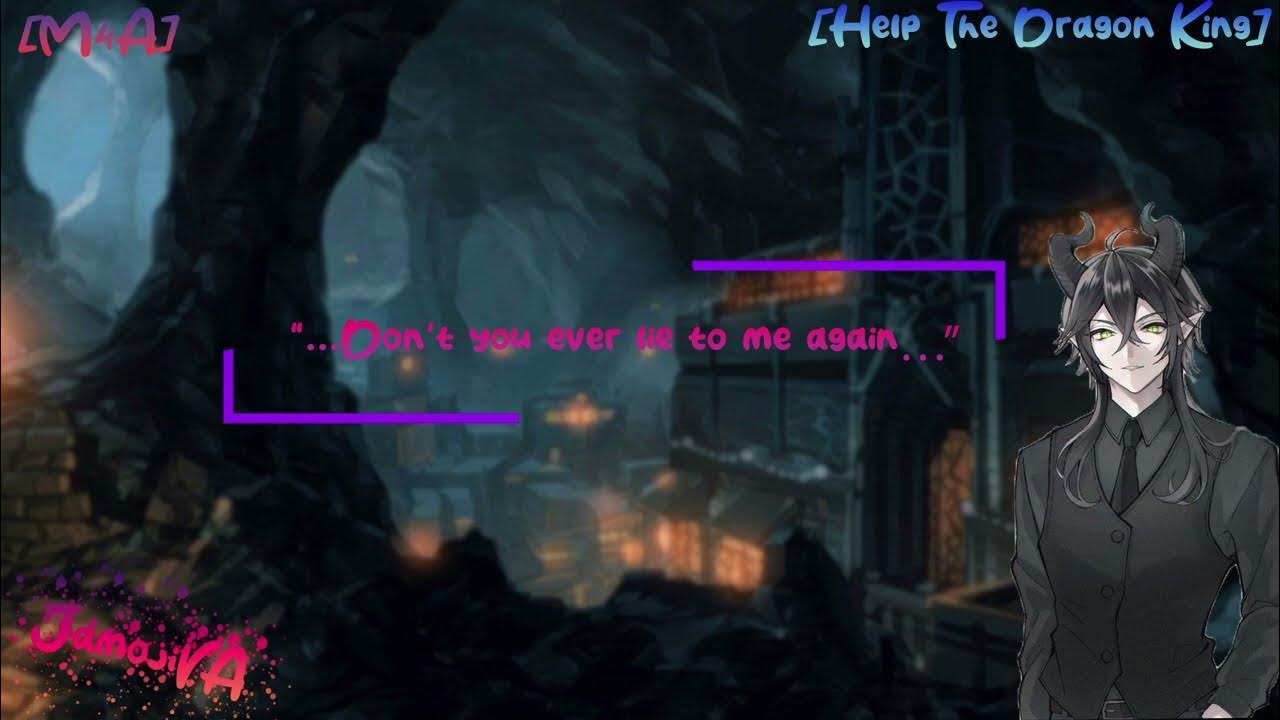 A King in Chains [M4A] []friends to lovers] [Dominant] [Spicy] YouTube