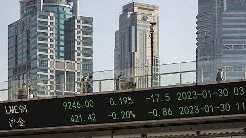 Traders Cut Bets on Chinese Stocks - DayDayNews