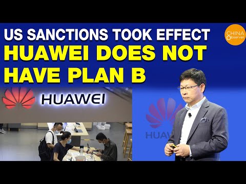 U.S. sanctions took effect, Huawei does not have plan B | Huawei chip ban | SMIC | TSMC