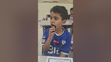 سورة الغاشية حتى الآية ١٨ الطالب ريان القحطاني
