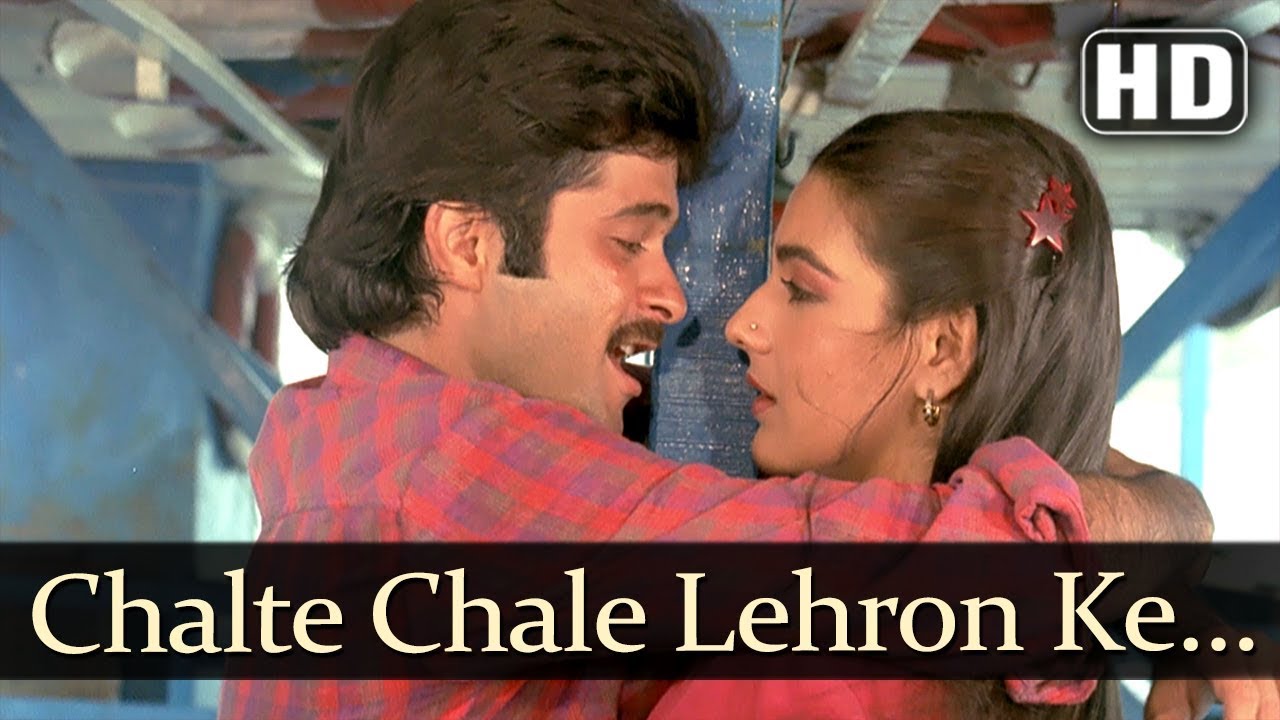 Chalte Chale Lehron Ke Saath HD   Saaheb Song   Anil Kapoor   Amrita Singh