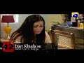 Top 50 Most Popular Pakistani Dramas Title Song(OST) | Popular Pakistani Dramas Original Sound Track Mp3 Song