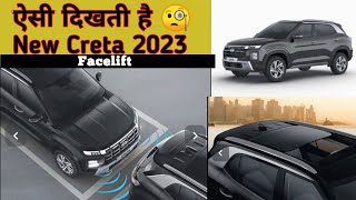 New Creta 2024 Facelift 🔥🤫 | Yr Explore 2.4