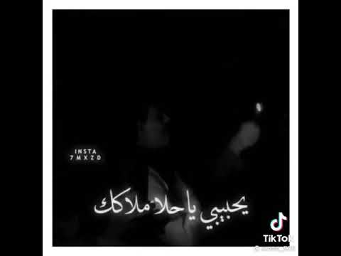 إرجعلي تامر حسني