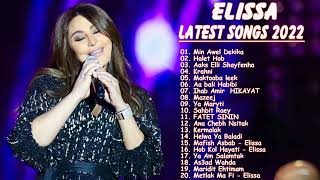أفضل الأغاني العربية | إليس 💘 Best Arabic Songs | Elissa 2022 - Min Awel Dakika...