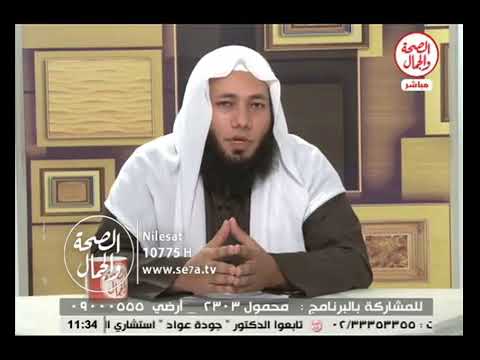 معنى النحاس في المنام