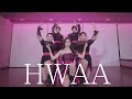 [DOJIN] (여자)아이들 (G)I-DLE - 화(火花) HWAA / Dance Cover [1인버전]