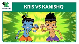 Kris vs Kanishq 26 | क्रिस vs कनिष्क | Kris Cartoon | Hindi Cartoons | Discovery Kids India