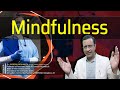 Mindfulness Practice | Mindfulness Based Cognitive Behavioral Therapy