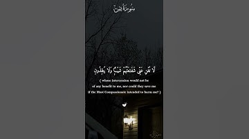 { فَلَا یَحۡزُنكَ قَوۡلُهُمۡۘ } #قرآن #القرآن_الكريم #سورة_يس #القارئ #مشاري_العفاسي #quran [part7]