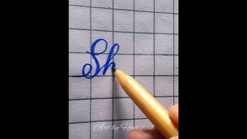Shrleen name | Cursive writing | #viral #shorts #art