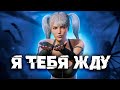 Играем с ПОСПИСЧИКАМИ - Только ТОПЫ!!! (Стрим Pubg Mobile)