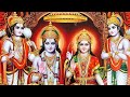 Bhajukina rama nama ii spiritual song ii b dash lifewithmusic12j60