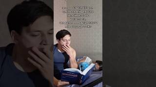 #сказкинаночь #медицинский #юмор #отношения #рек #fypシ