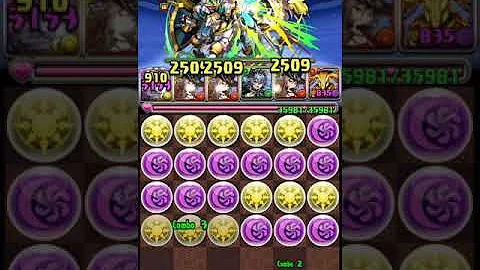 تحميل パズドラ 星宝の夜空 تحميل パズドラ 星宝の夜空