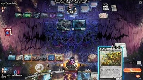 MTG Standard - Jeskai Control by Multikuneru VS Dimir Midrange by Thykingfrost