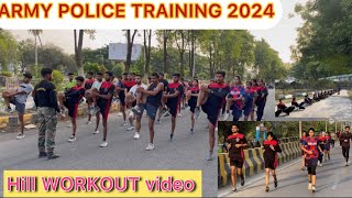 Hill workout video!! Mp police physical video!! Police training video 2024