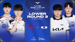 Download Lagu Bình Luận Tiếng Việt: T1 vs DK | PLAYOFFS LCK CUP 2026 MP3