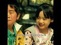 独身・高木護、双子を一人で育てる日々。#映画 #fyp #映画鑑賞 #映画紹介