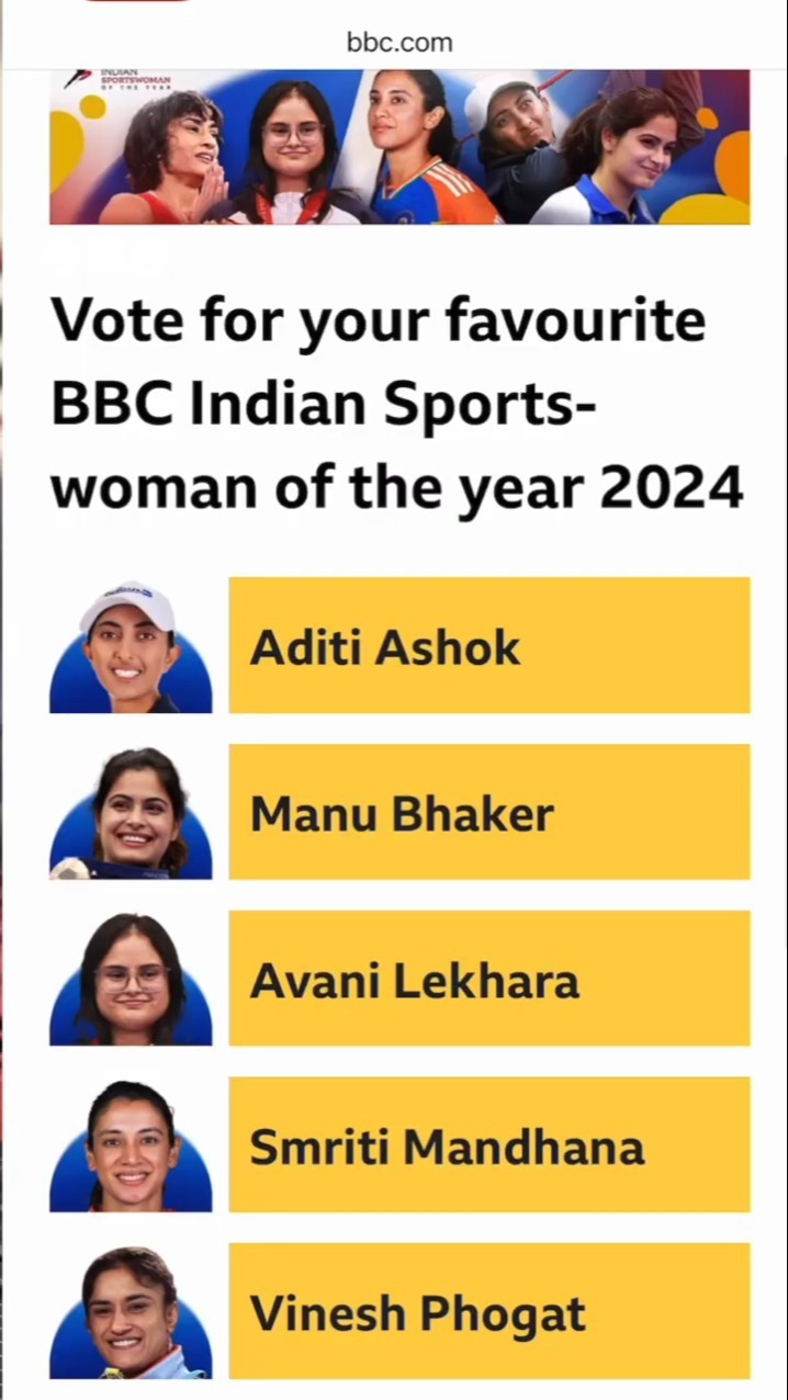 BBC ISWOTY के लिए आपने वोट किया या नहीं, जल्दी से अपनी पसंदीदा प्लेयर को वोट कीजिए #bbciswoty